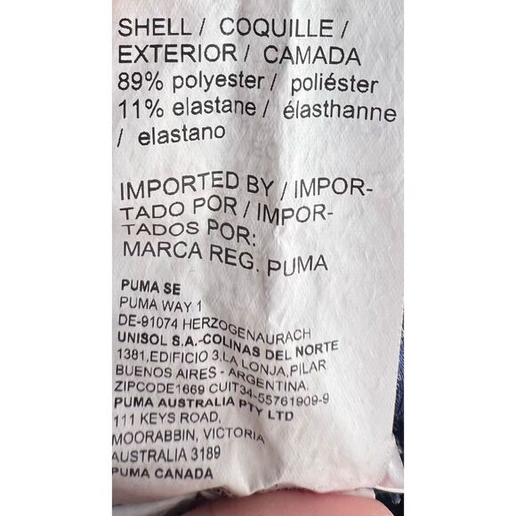 Puma Patterned Athletic Leggings - Picture 6 of 6